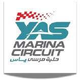 Event Rentals Catalog 2025[5]_page8_image