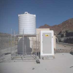 GRP Toilet Setup