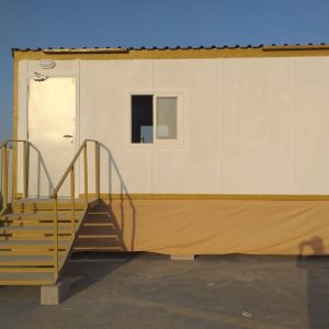 20’ OFFICE WITH PANTRY TOILET